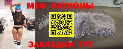 индика Бугуруслан