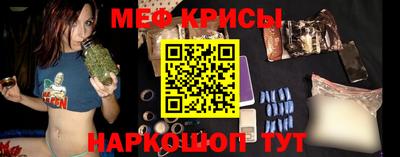 индика Бугуруслан
