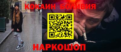 ГАЛЛЮЦИНОГЕННЫЕ ГРИБЫ Бузулук