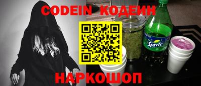 индика Бугуруслан