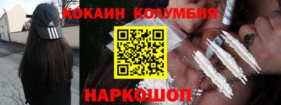 индика Бугуруслан