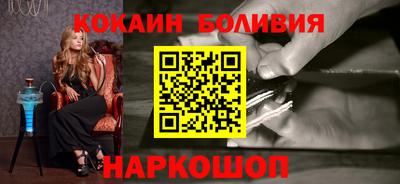 индика Бугуруслан