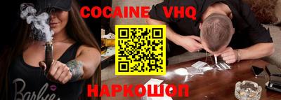 ГАЛЛЮЦИНОГЕННЫЕ ГРИБЫ Бузулук
