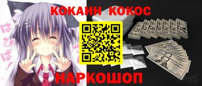стаф Будённовск