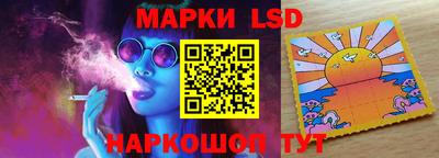 индика Бугуруслан