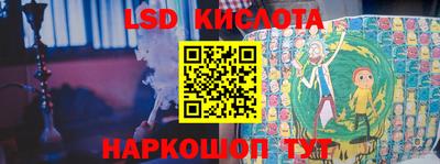 индика Бугуруслан