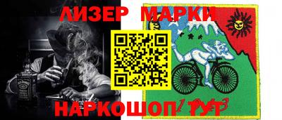 индика Бугуруслан