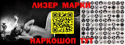 стаф Будённовск