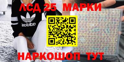 индика Бугуруслан
