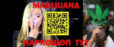 стаф Будённовск