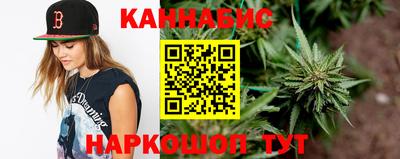 ГАЛЛЮЦИНОГЕННЫЕ ГРИБЫ Бузулук