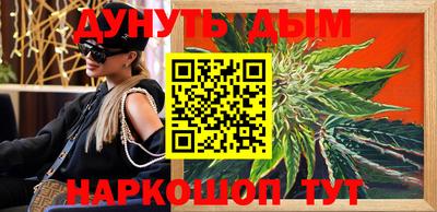 индика Бугуруслан