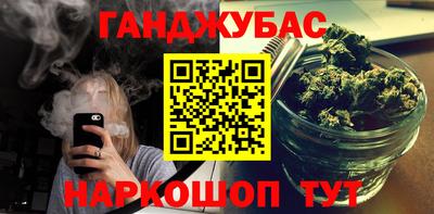 ГАЛЛЮЦИНОГЕННЫЕ ГРИБЫ Бузулук