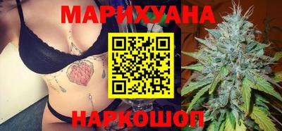 индика Бугуруслан