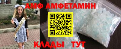 индика Бугуруслан