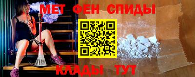 индика Бугуруслан