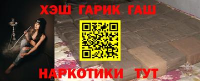 ГАЛЛЮЦИНОГЕННЫЕ ГРИБЫ Бузулук