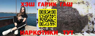 стаф Будённовск