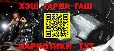 индика Бугуруслан
