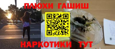 стаф Будённовск
