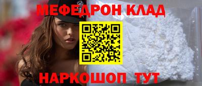 стаф Будённовск