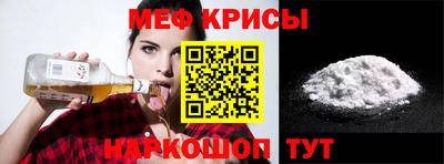 ГАЛЛЮЦИНОГЕННЫЕ ГРИБЫ Бузулук