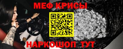 индика Бугуруслан