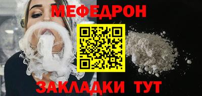 ГАЛЛЮЦИНОГЕННЫЕ ГРИБЫ Бузулук