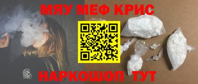 индика Бугуруслан