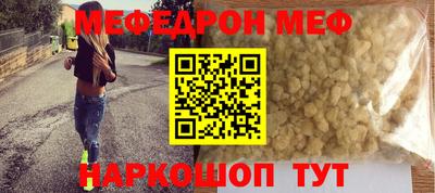 ГАЛЛЮЦИНОГЕННЫЕ ГРИБЫ Бузулук