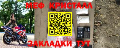 ГАЛЛЮЦИНОГЕННЫЕ ГРИБЫ Бузулук